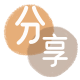 临沂信用卡商家平台☀️诚信信用卡24小时在线接单 - 提现花呗信用卡
